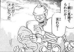 42988 B