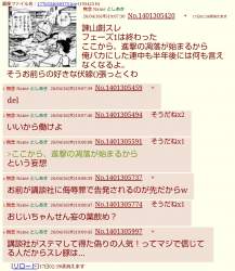 285692 B