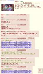 404606 B