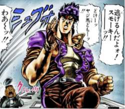 742199 B