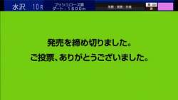 7336228 B