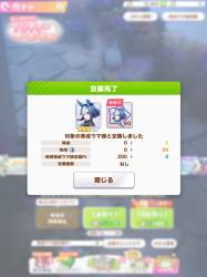 362093 B