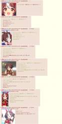 722899 B