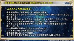 1712834 B