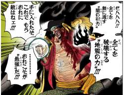 166059 B