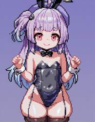849485 B