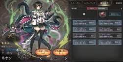 716613 B