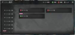 732481 B