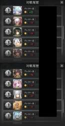 297653 B