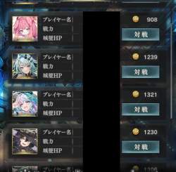 207165 B