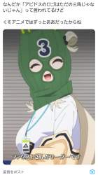1289276 B