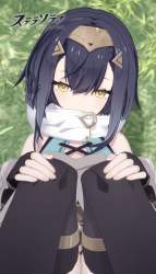 2486542 B