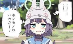 440614 B