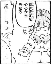 37291 B
