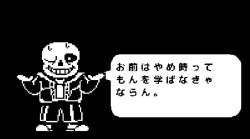 53267 B