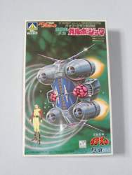 60608 B