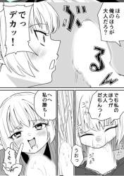 484626 B