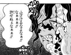 68896 B