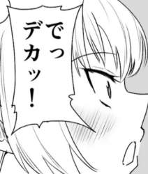65461 B