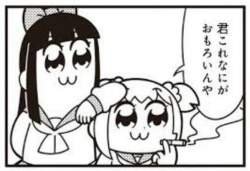 65274 B