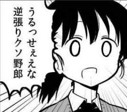 29774 B