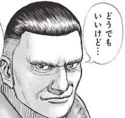 63267 B