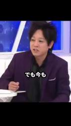 6087446 B