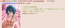 156888 B