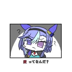 52281 B