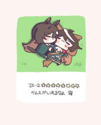 65859 B