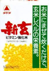 69018 B