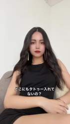 720532 B