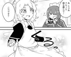 175752 B