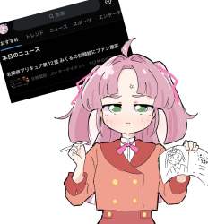 163709 B