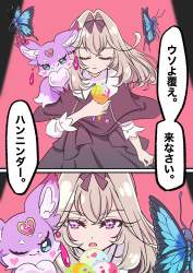 499097 B