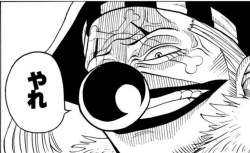 66823 B