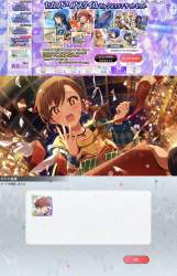 2118441 B
