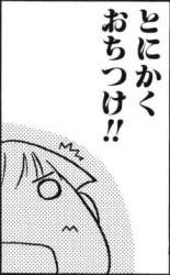 22672 B