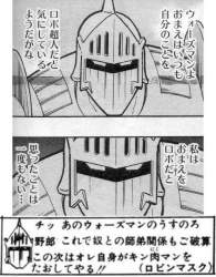 130895 B