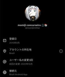 214825 B