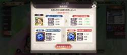 384570 B