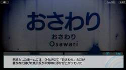 423099 B
