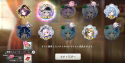 1594764 B