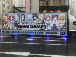 567989 B