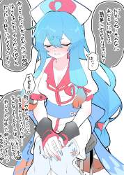 1023411 B