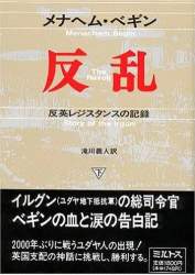 40980 B