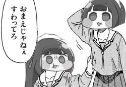 144196 B