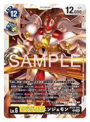 316840 B