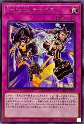 151260 B