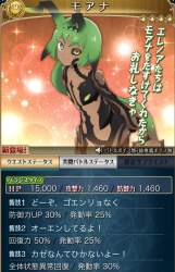 115828 B